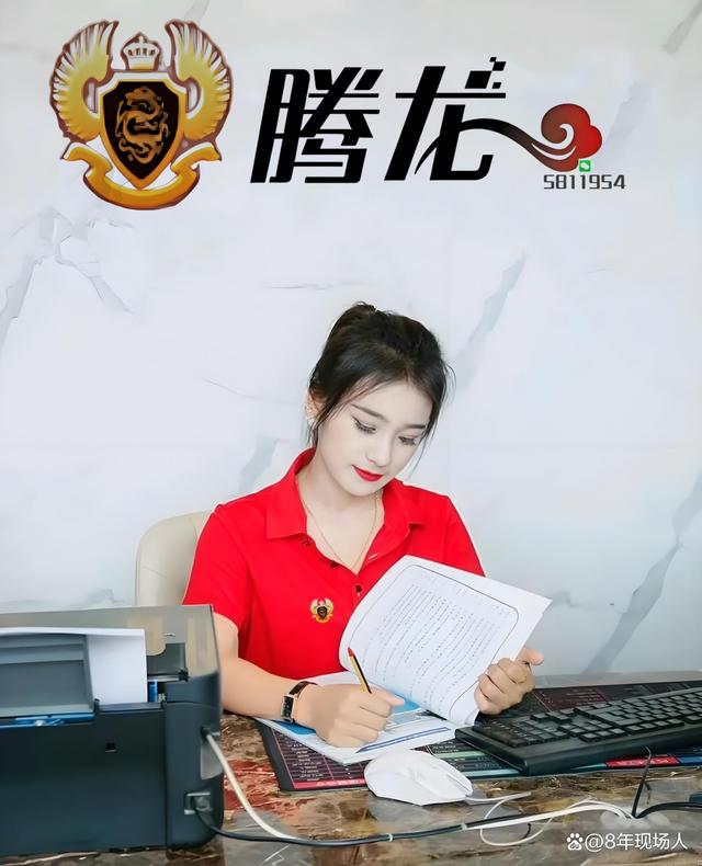 腾龙与中东主权基金战略合作